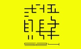 鷡()Ƽ޹˾Ƹʦ