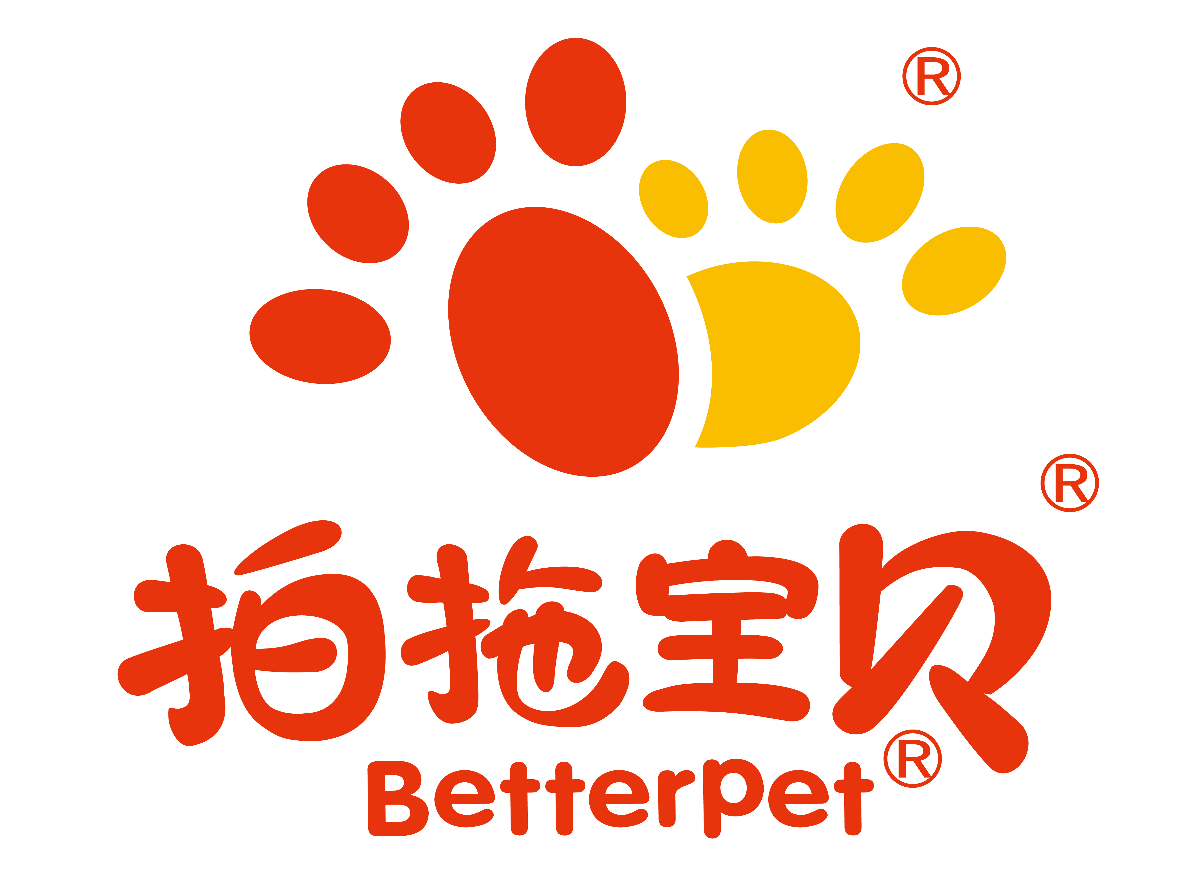 潍坊平和园宠物用品商贸有限公司的企业标志