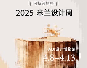 ľģɾȻ  Der1863չ2025