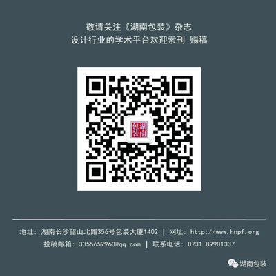 微信图片_20200513135736.jpg 微信图片_20200513135736.jpg
