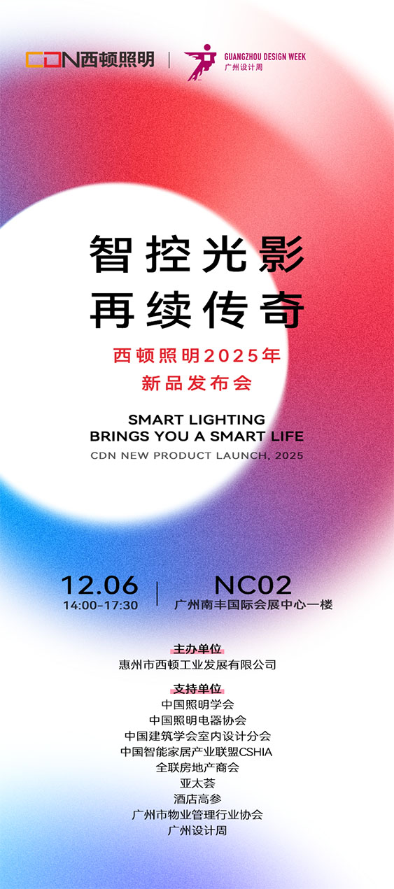 202411131617401474101119.jpg